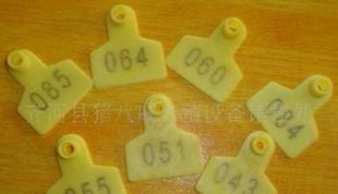 供应猪用耳标记号牌 经久耐用的智能化养猪设备