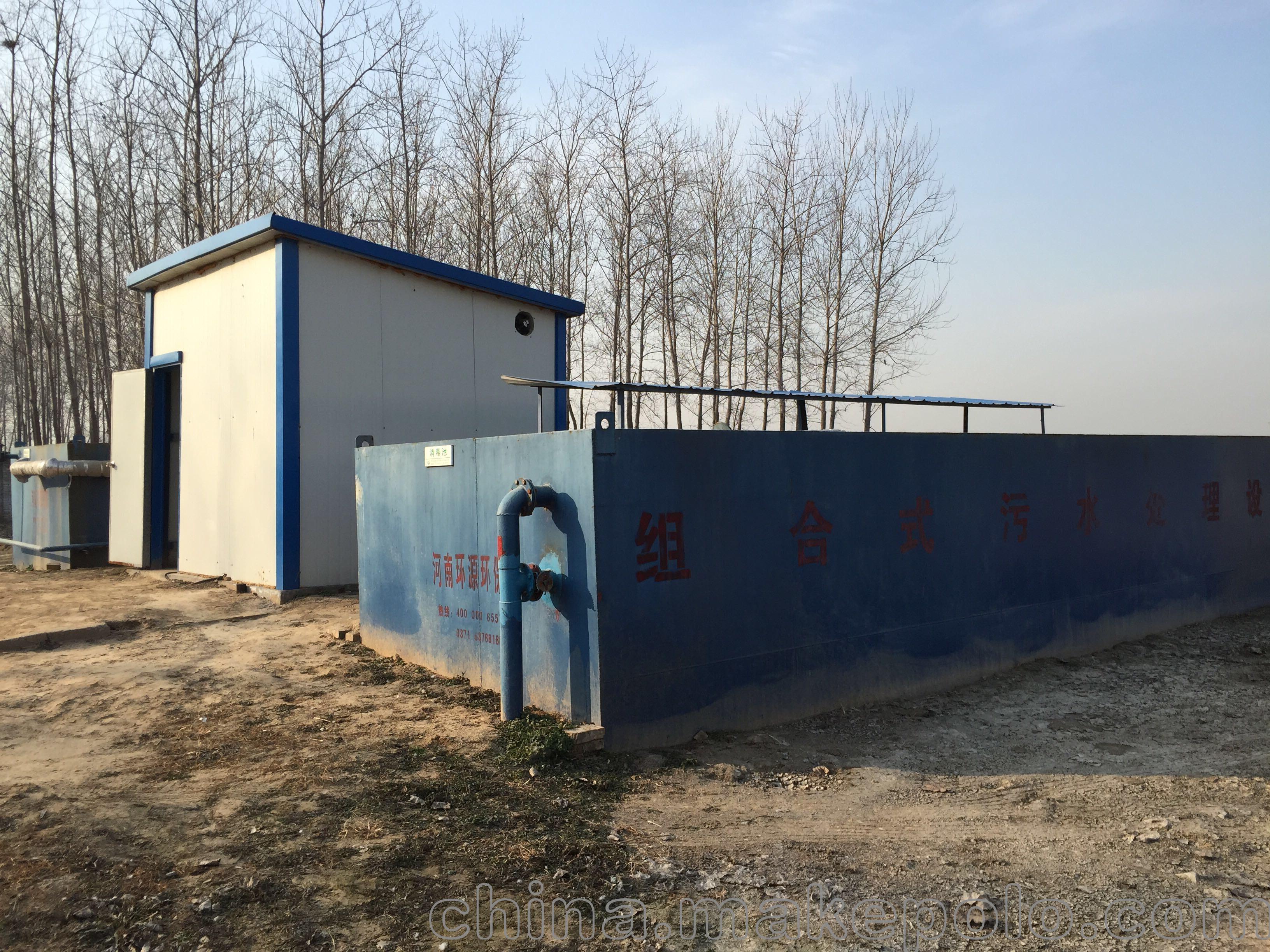 养猪场废水处理与核心养殖设备一体化解决方案