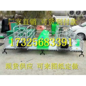 霸州市霸州镇惠诚养殖设备销售部助力现代养猪业升级